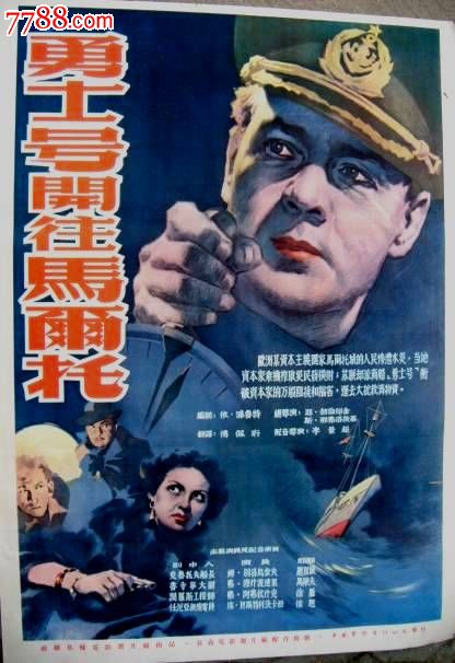 赫罗纳大学 Sociological degree